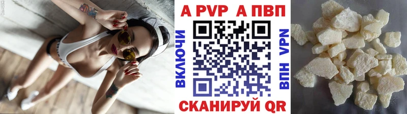 Купить Бошки Шишки  Кокаин  ГАШИШ  Меф мяу мяу  Красновишерск
