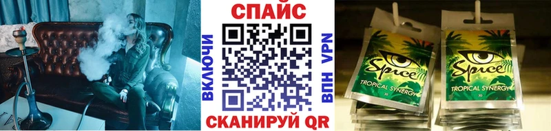 Купить закладки Красновишерск БУТИРАТ BDO
