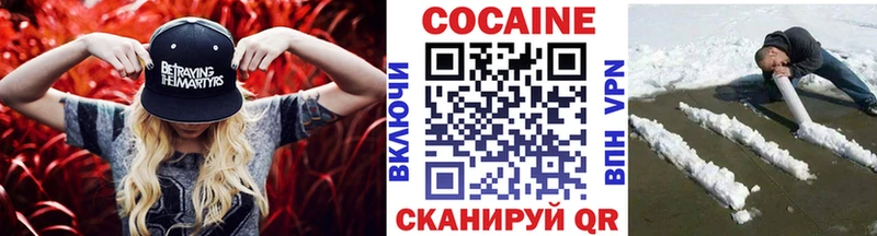 COCAIN Эквадор  Купить закладки  Красновишерск 
