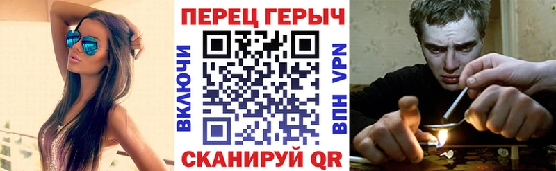 Купить  Красновишерск  Героин белый 