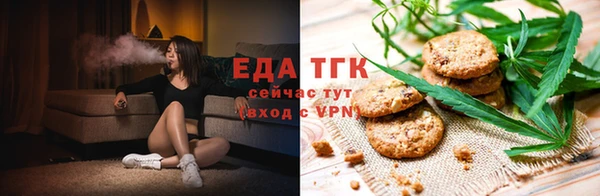 ALPHA PVP Касимов