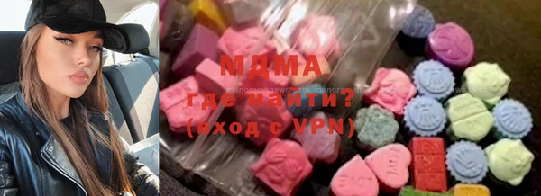 ALPHA PVP Касимов