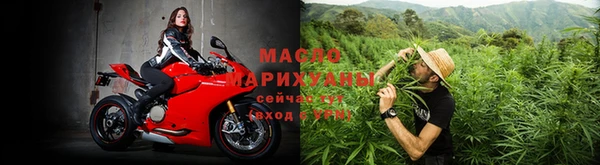скорость Карталы