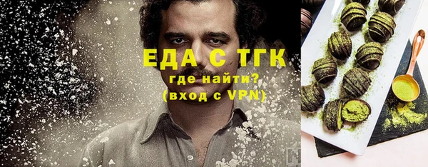 ALPHA PVP Касимов