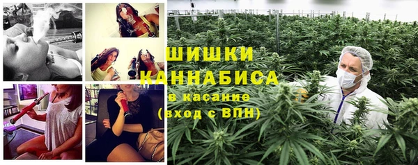 скорость Карталы