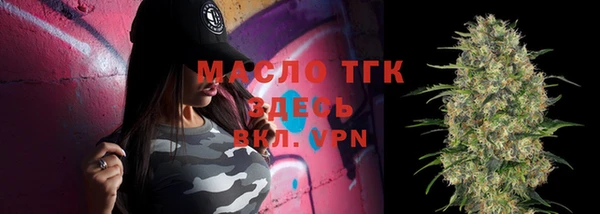 ALPHA PVP Касимов