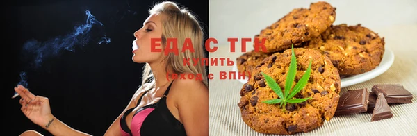 скорость Карталы