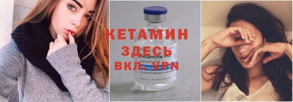 скорость Карталы