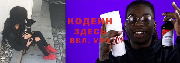 скорость Карталы