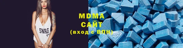 скорость Карталы