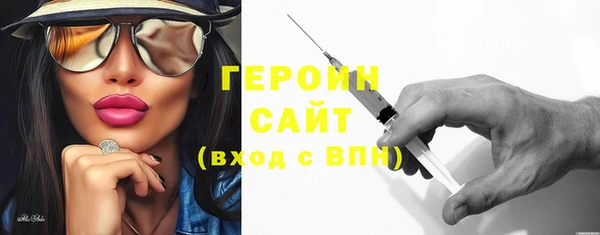 скорость Карталы