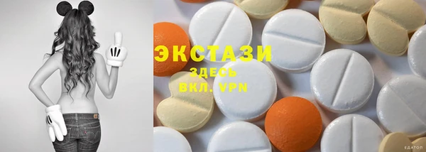 скорость Карталы