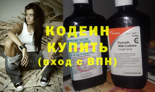 скорость Карталы