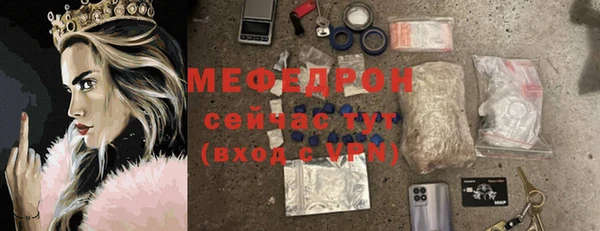 скорость Карталы