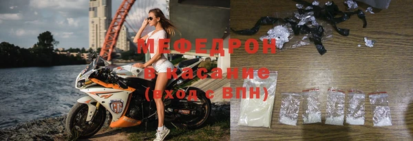 скорость Карталы
