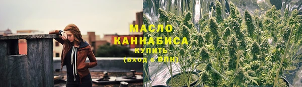 скорость Карталы
