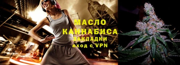 скорость Карталы