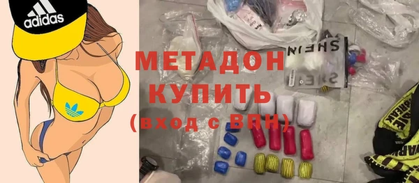 скорость Карталы