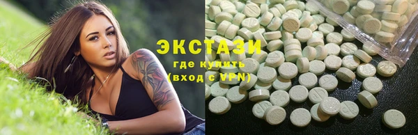 ALPHA PVP Касимов